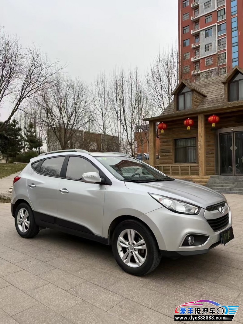 13年现代ix35SUV抵押车出售