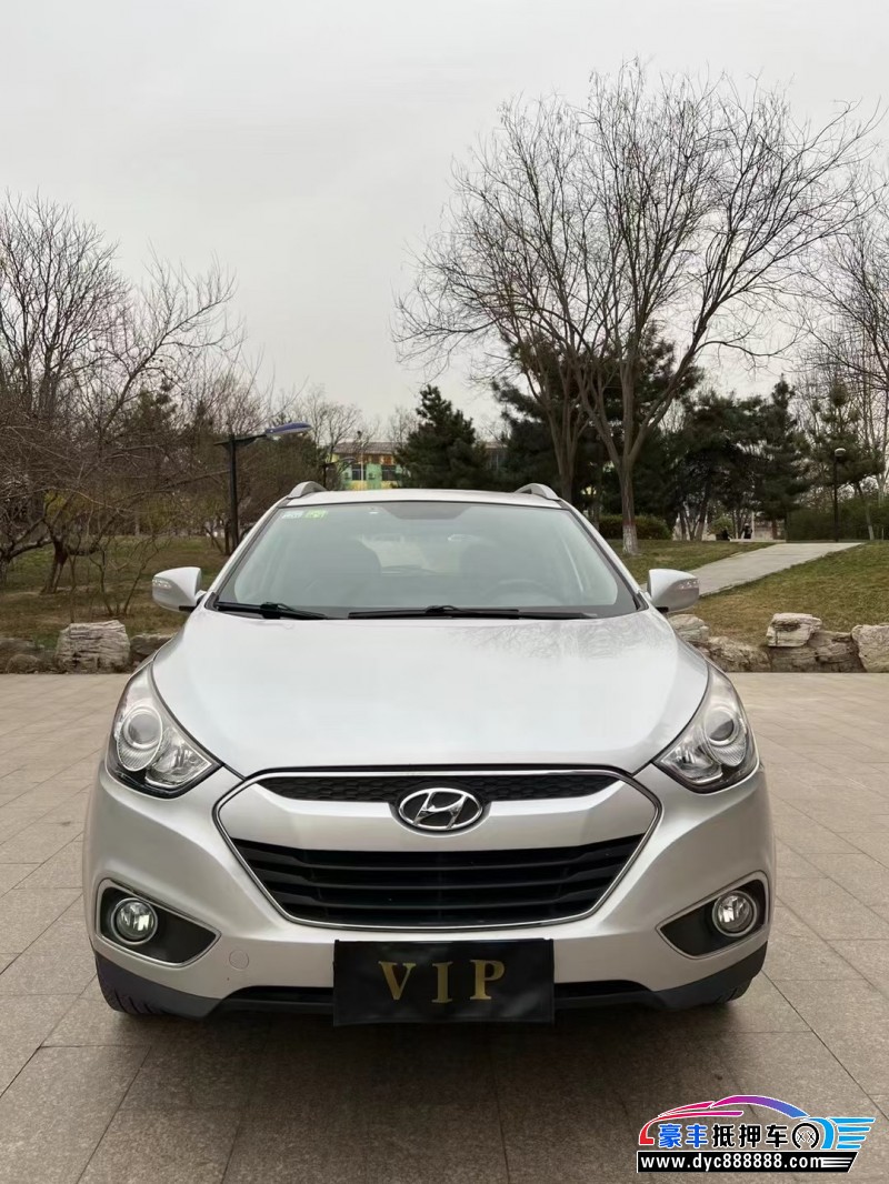 13年现代ix35SUV抵押车出售