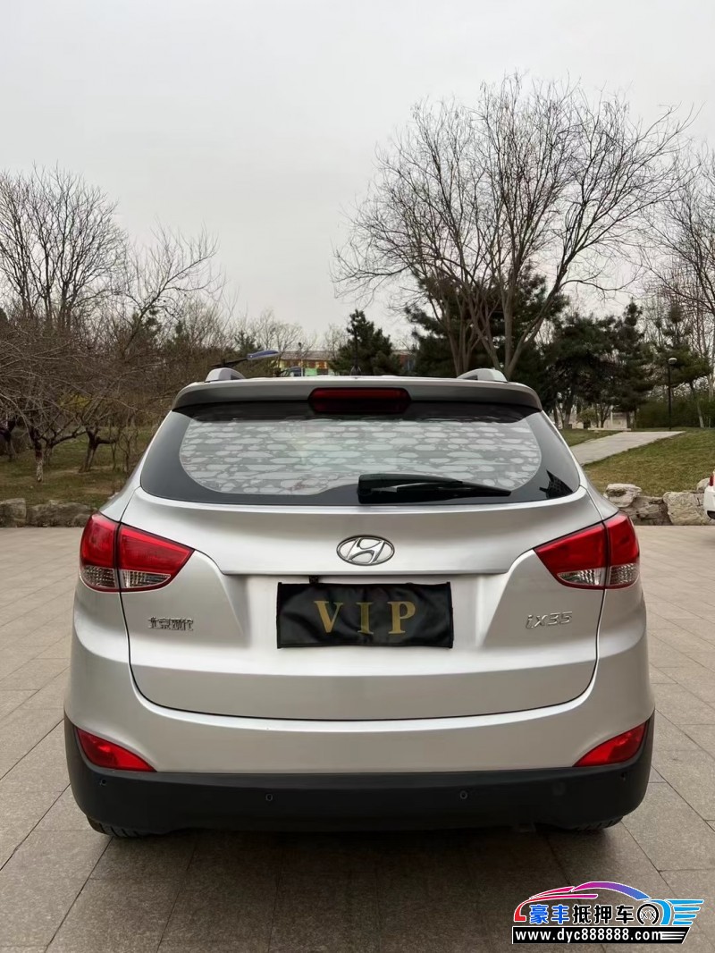 13年现代ix35SUV抵押车出售