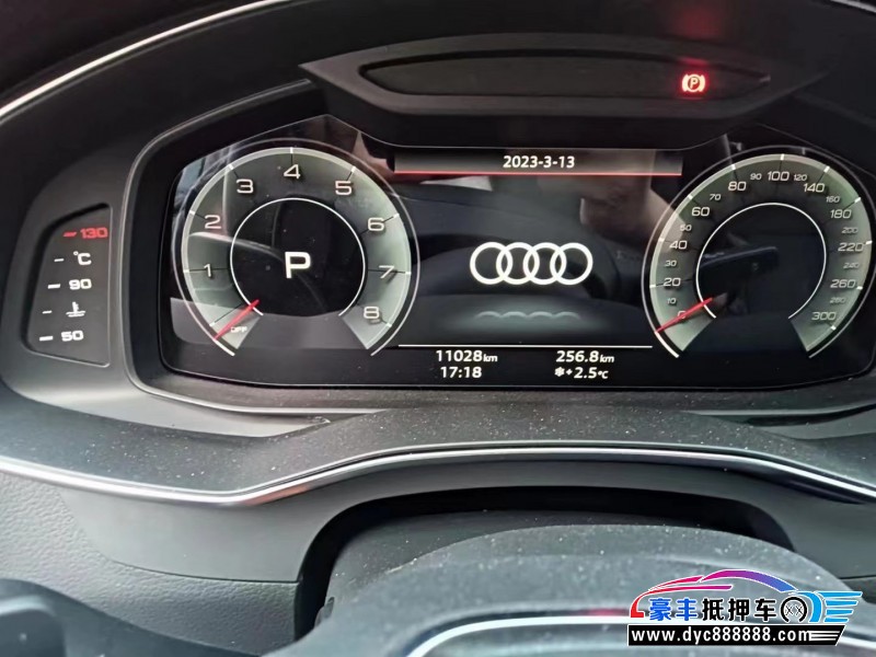 22年奥迪A6轿车抵押车出售