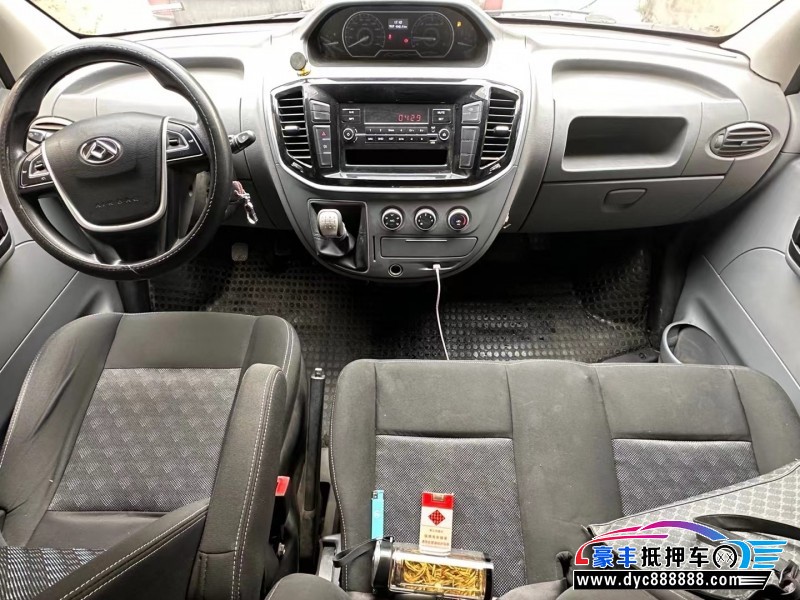 21年上汽大通V80微面抵押车出售