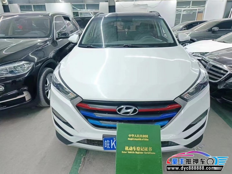 17年现代途胜轿车抵押车出售