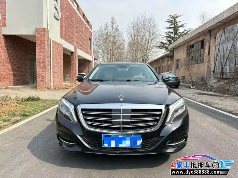 14年奔驰S轿车抵押车出售