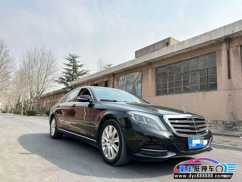 14年奔驰S轿车抵押车出售