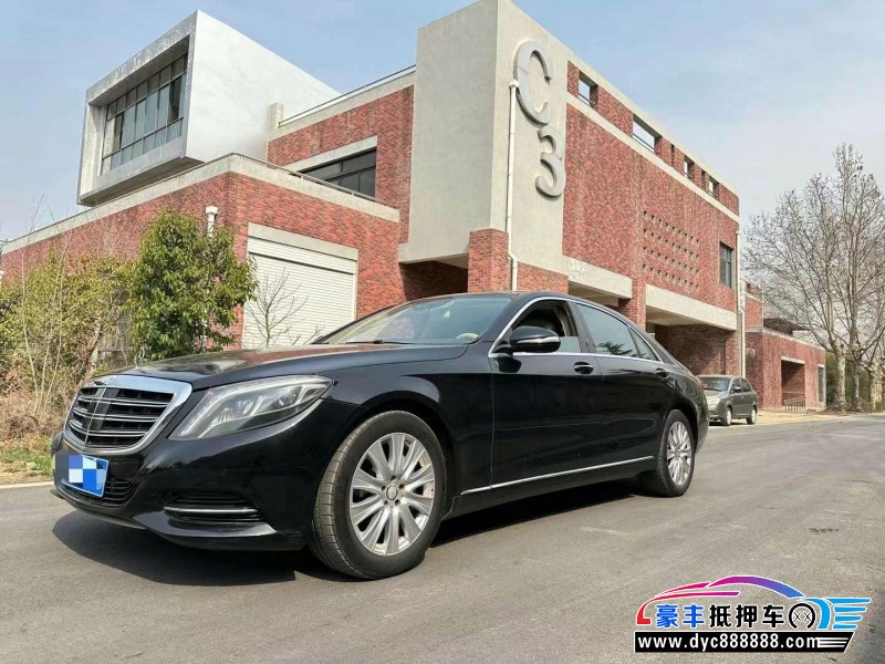 14年奔驰S轿车抵押车出售