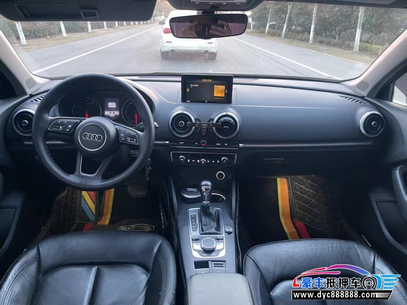 19年奥迪A3轿车抵押车出售