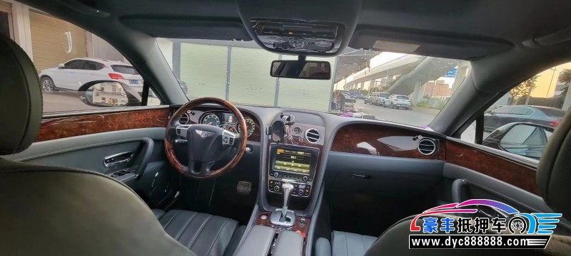 17年宾利飞驰轿车抵押车出售