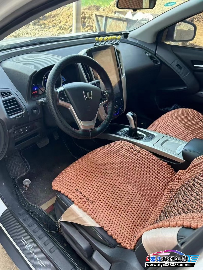 20年纳智捷优6 SUVSUV抵押车出售