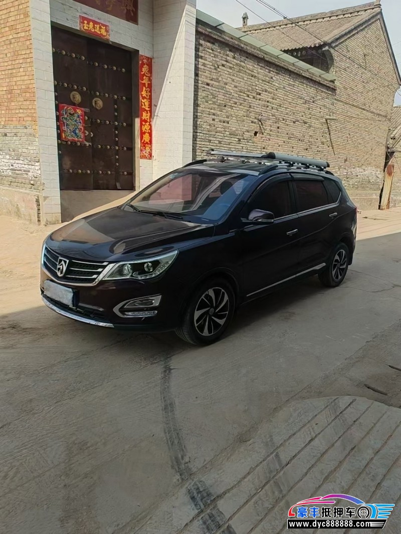 16年宝骏560SUV抵押车出售