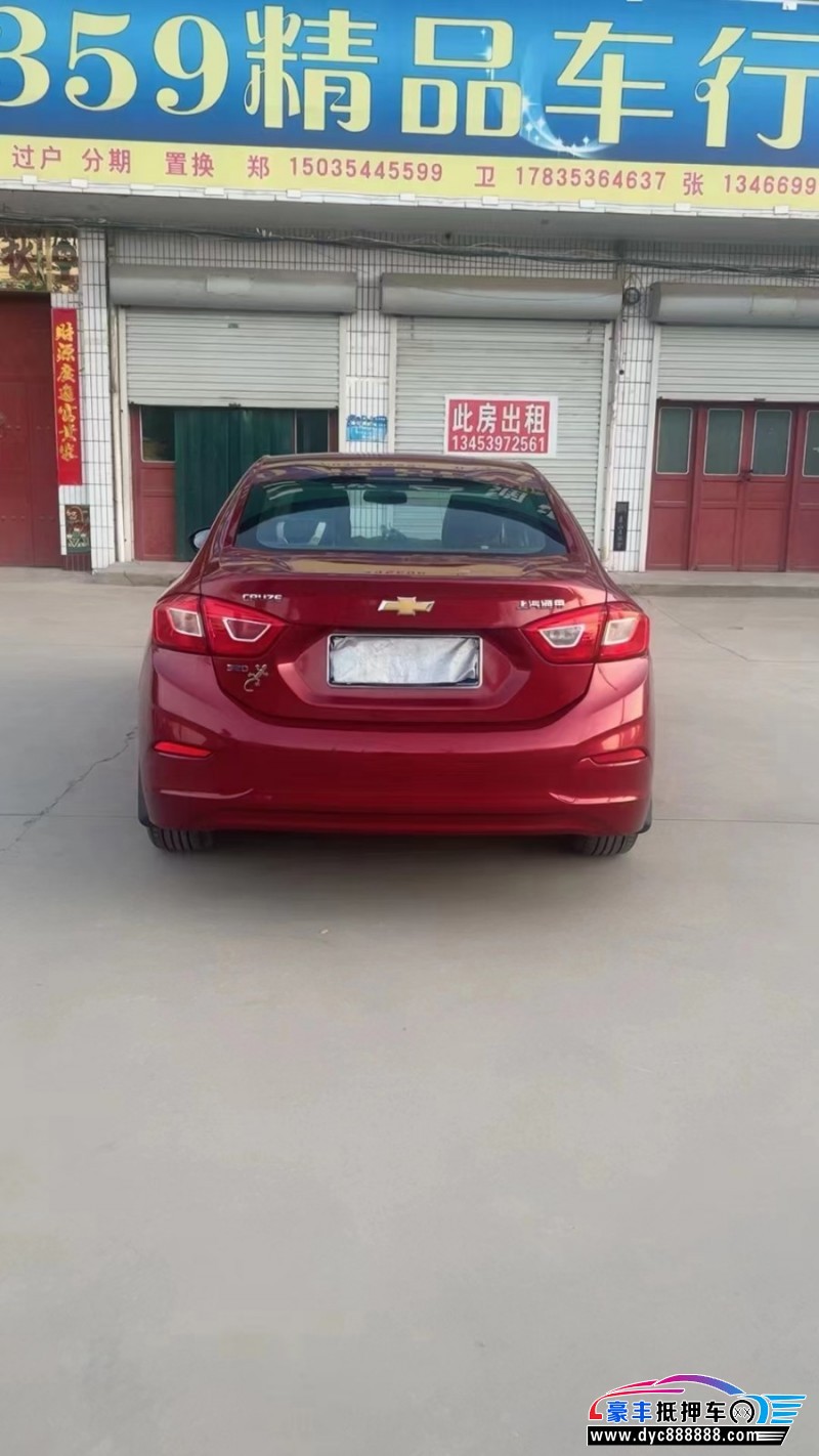 18年雪佛兰科鲁兹轿车抵押车出售