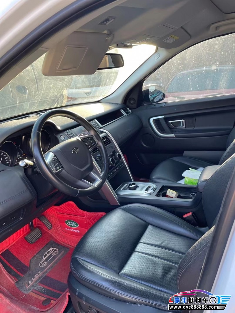 18年路虎发现神行轿车抵押车出售