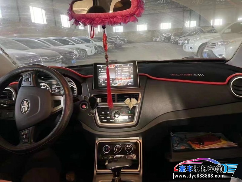 20年奔腾X40SUV抵押车出售