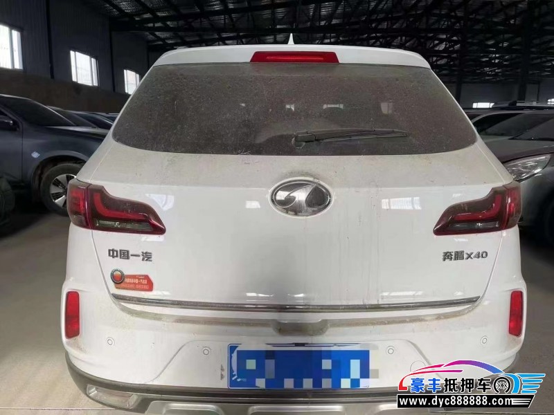 20年奔腾X40SUV抵押车出售