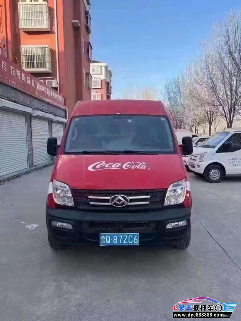 19年上汽大通V80MPV抵押车出售