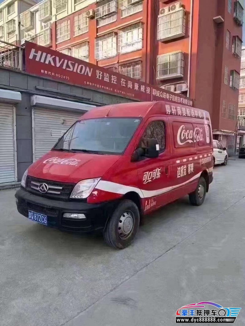 19年上汽大通V80MPV抵押车出售