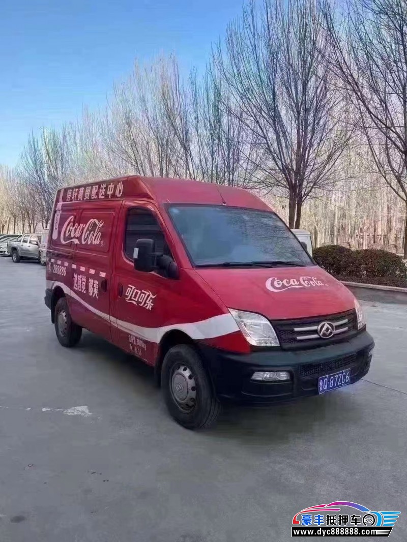 19年上汽大通V80MPV抵押车出售