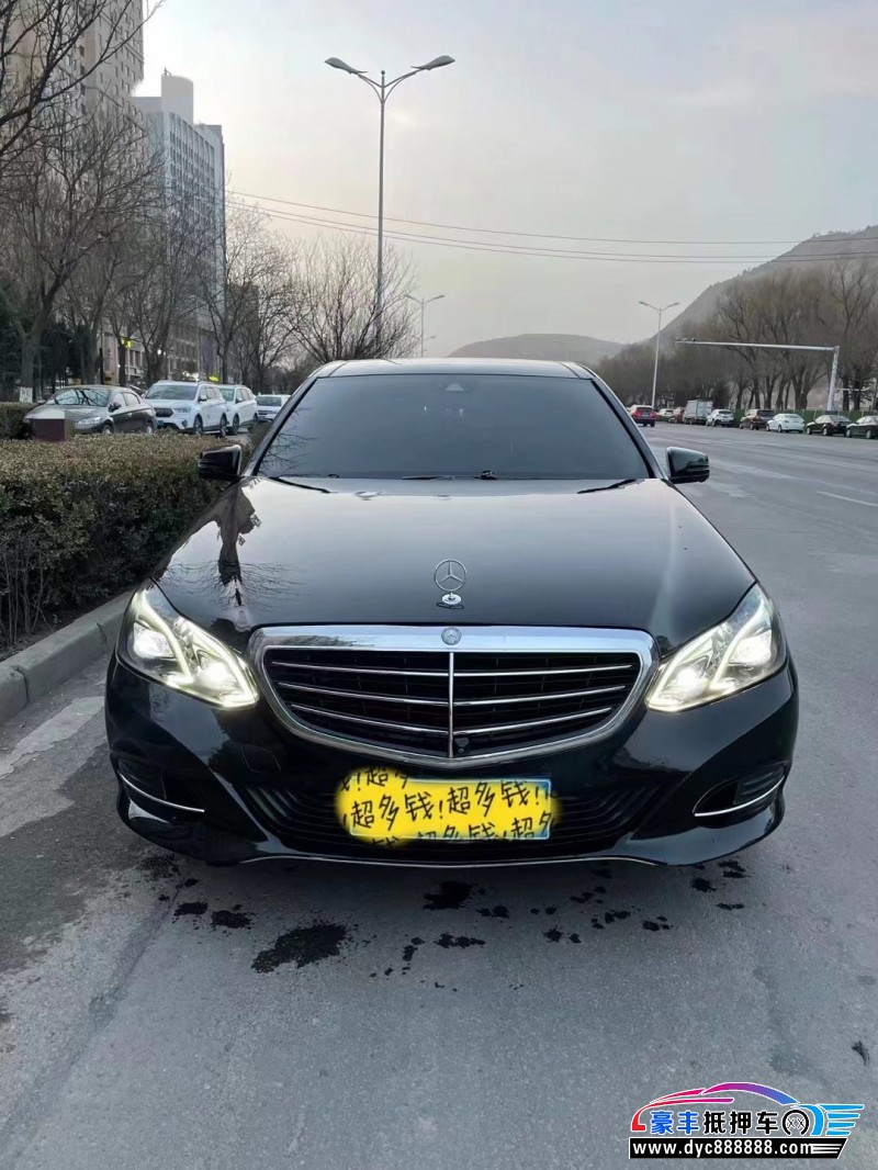 14年奔驰E轿车抵押车出售
