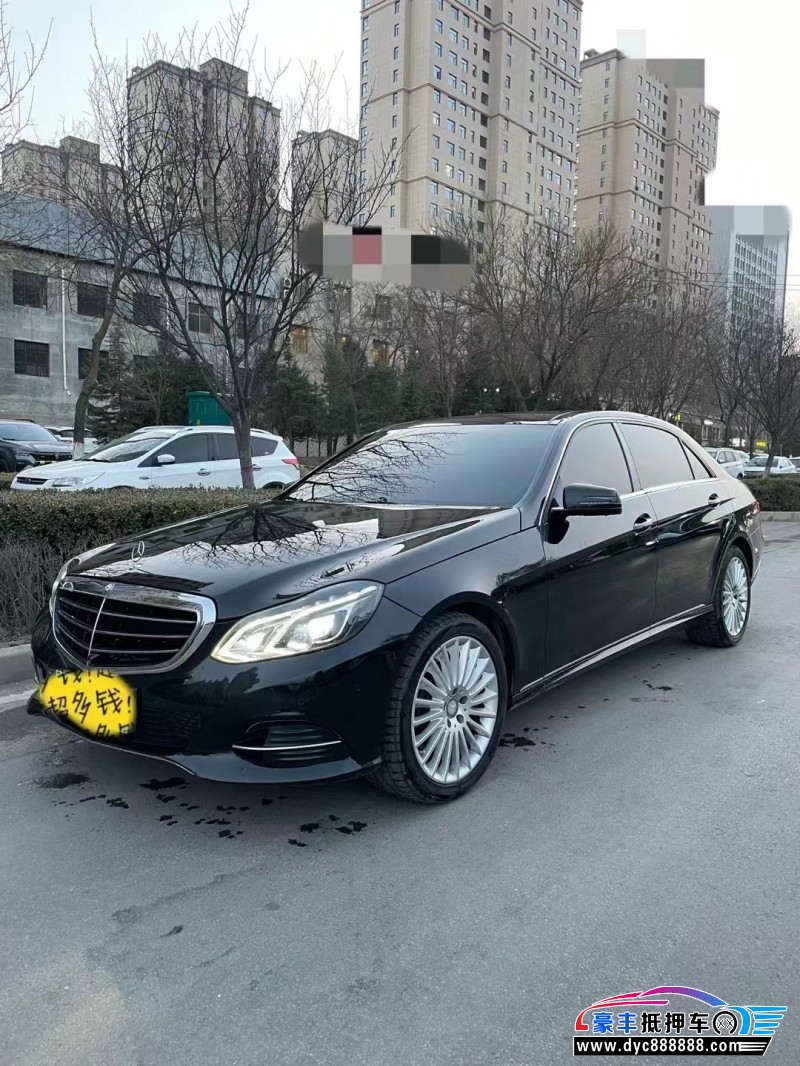 14年奔驰E轿车抵押车出售