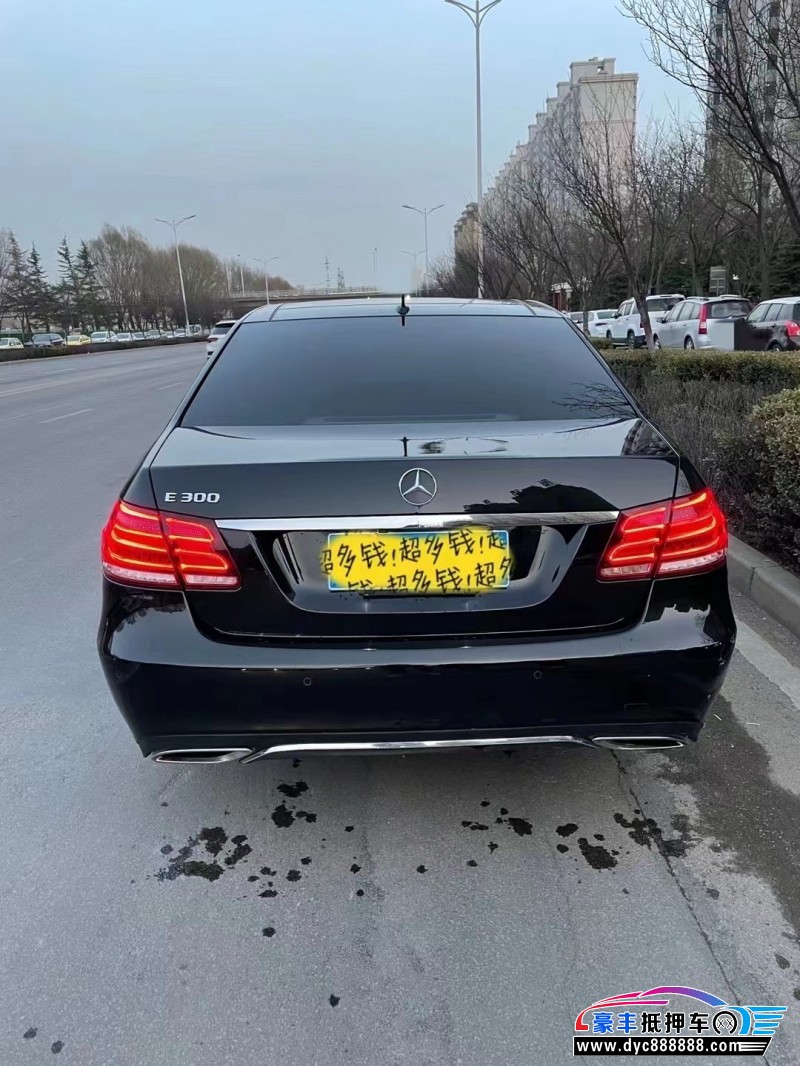 14年奔驰E轿车抵押车出售