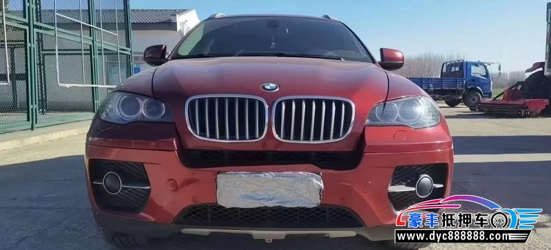 12年宝马X6SUV抵押车出售