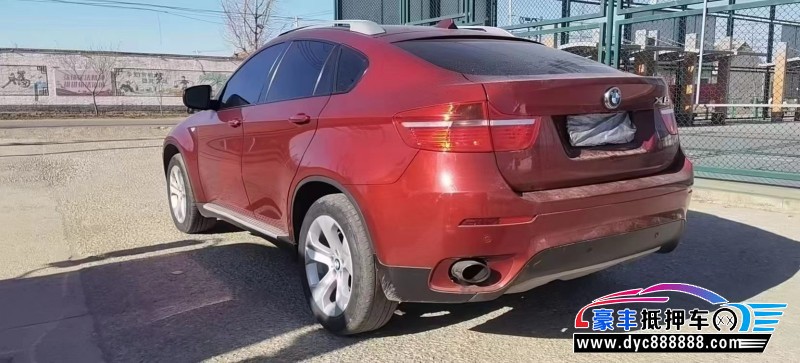 12年宝马X6SUV抵押车出售