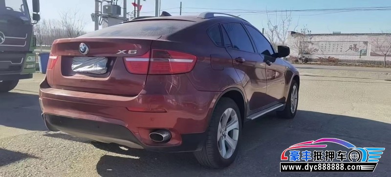 12年宝马X6SUV抵押车出售