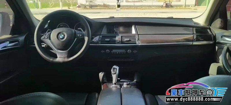 12年宝马X6SUV抵押车出售