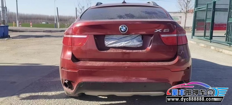 12年宝马X6SUV抵押车出售