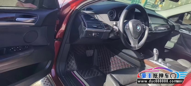 12年宝马X6SUV抵押车出售