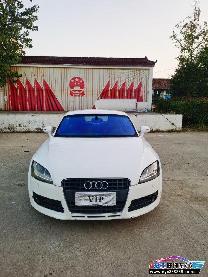 10年奥迪TT轿车抵押车出售