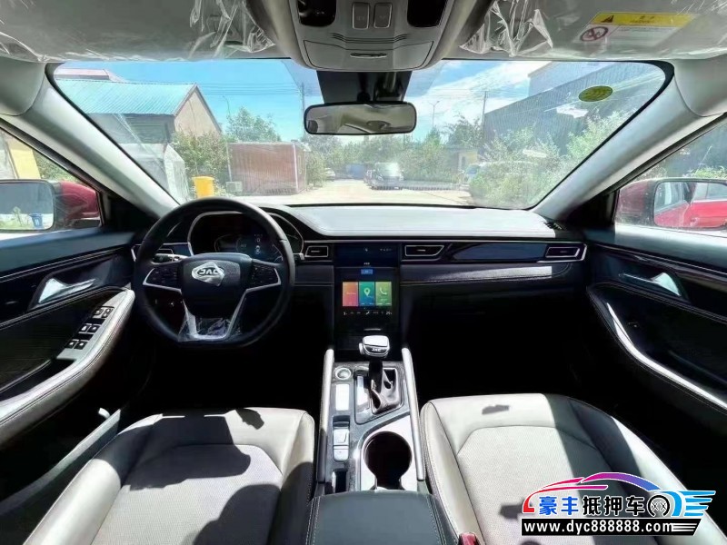 21年江淮江淮嘉悦A5轿车抵押车出售