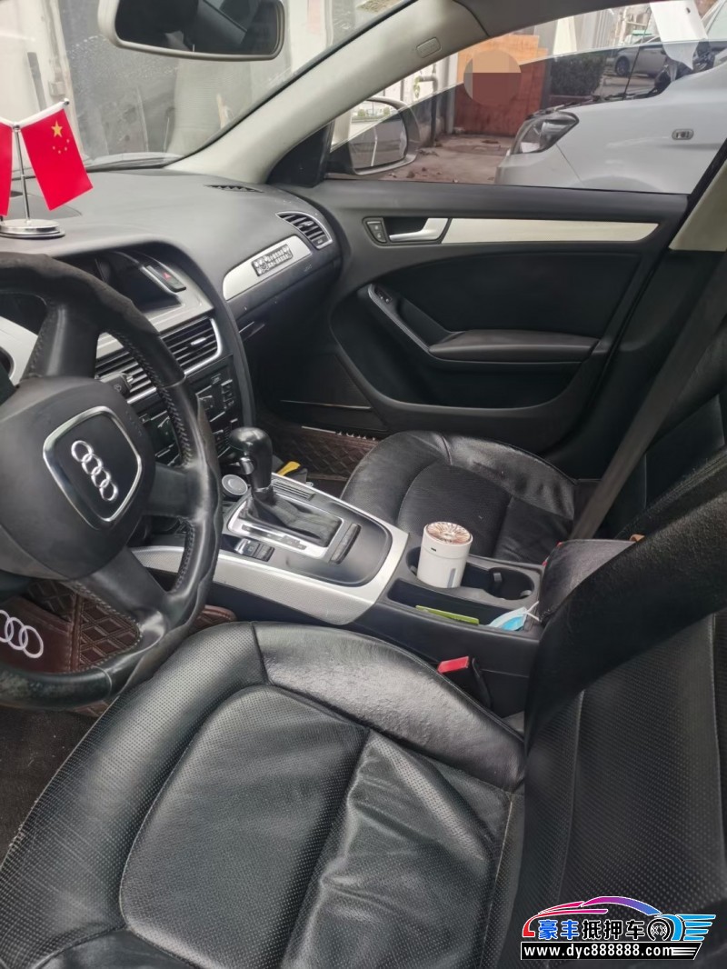 12年奥迪A4轿车抵押车出售