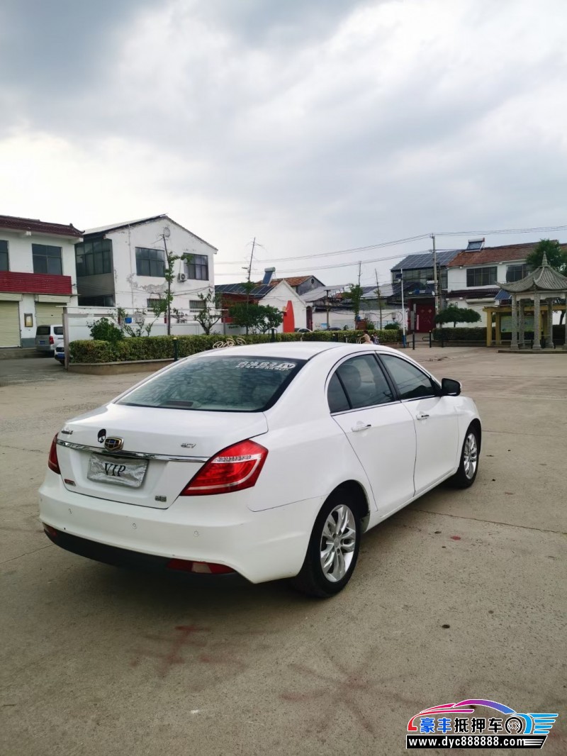 15年吉利帝豪轿车抵押车出售