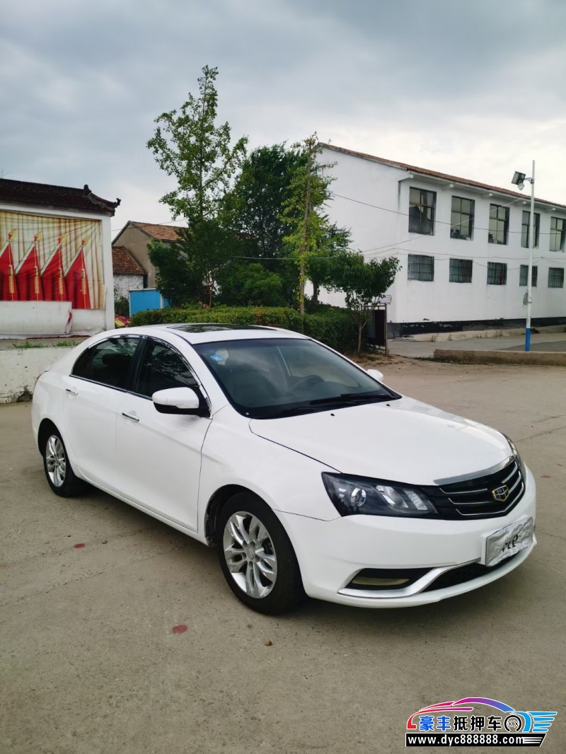 15年吉利帝豪轿车抵押车出售