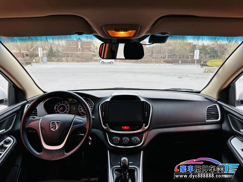 17年宝骏560SUV抵押车出售