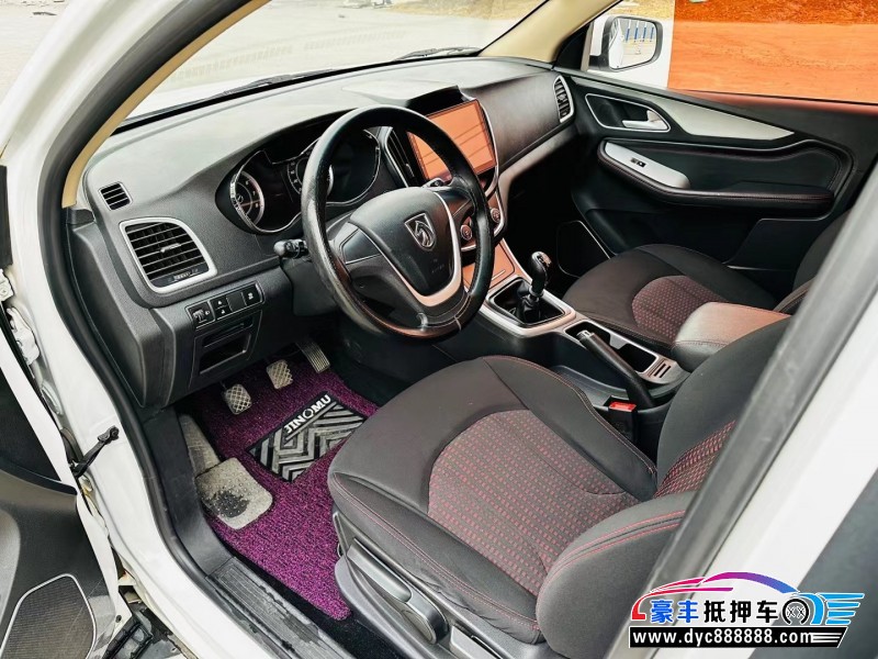 17年宝骏560SUV抵押车出售