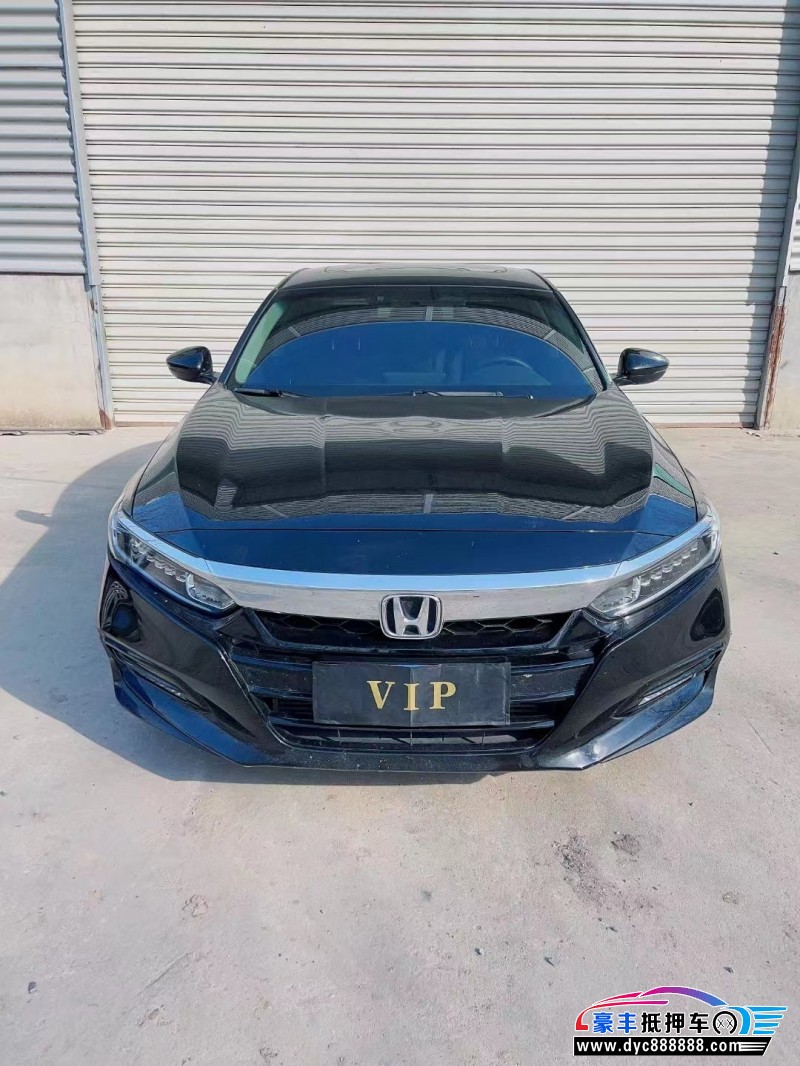 21年本田雅阁轿车抵押车出售