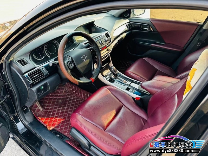 17年本田雅阁轿车抵押车出售