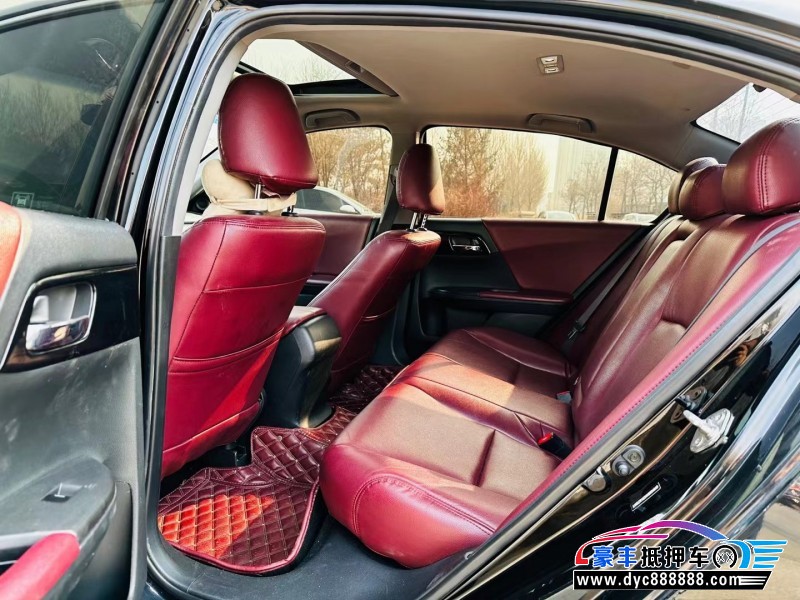 17年本田雅阁轿车抵押车出售