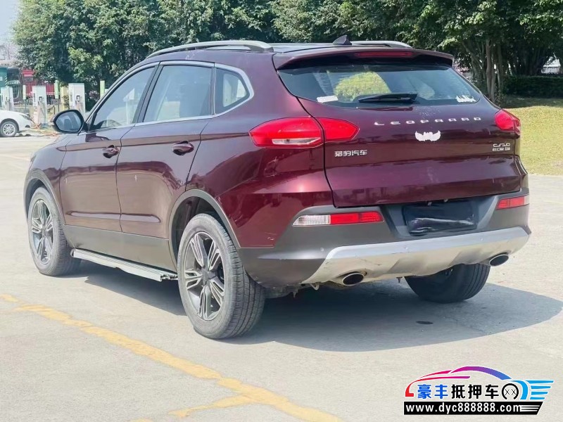 17年猎豹汽车CS10SUV抵押车出售