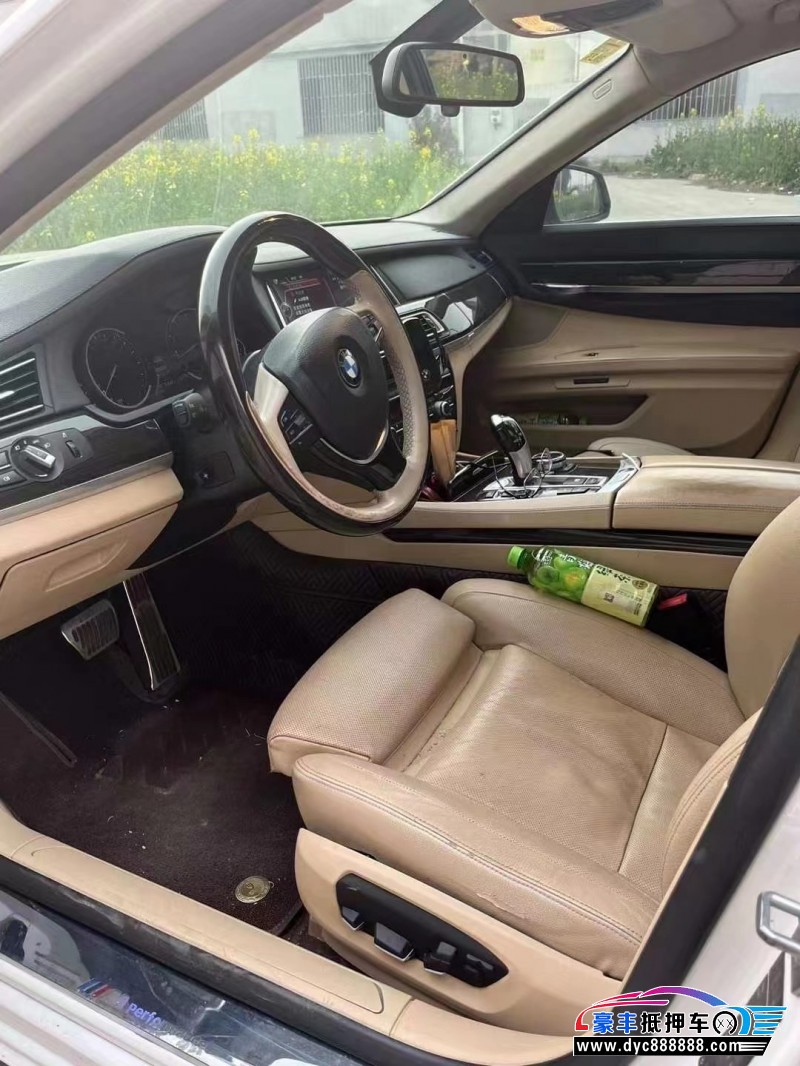 13年宝马7系轿车抵押车出售