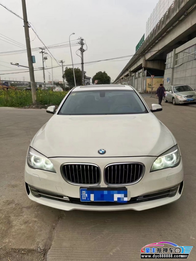 13年宝马7系轿车抵押车出售