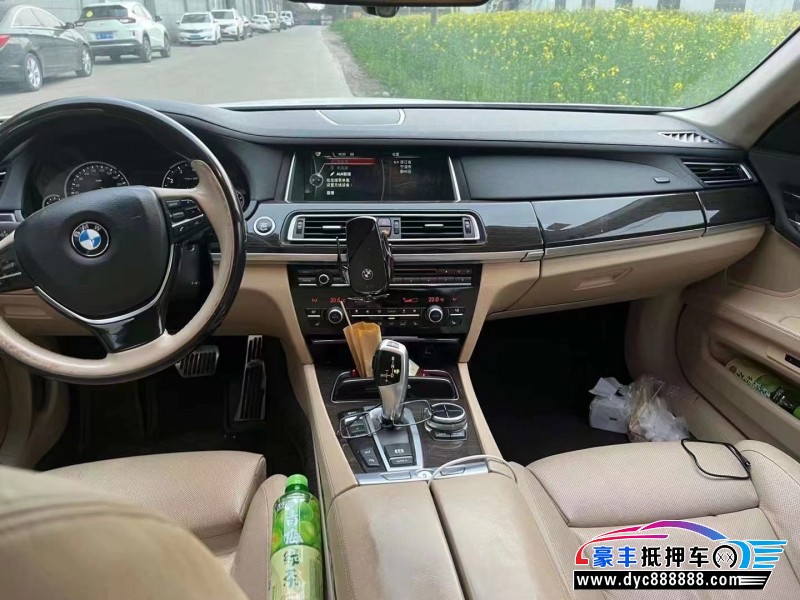 13年宝马7系轿车抵押车出售