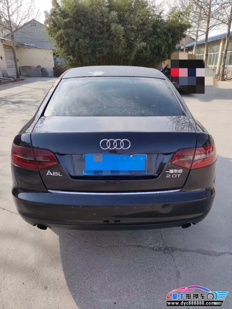 10年奥迪A6轿车抵押车出售