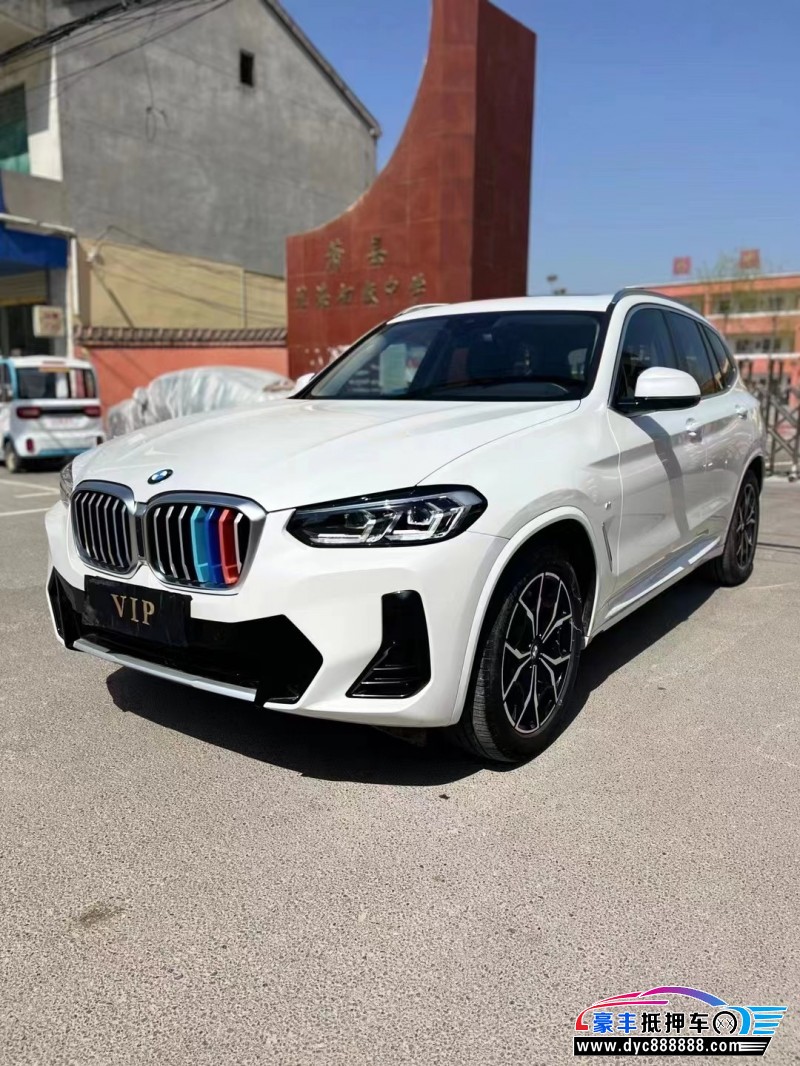 22年宝马X3SUV抵押车出售