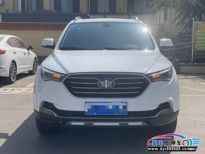 19年奔腾X40SUV抵押车出售