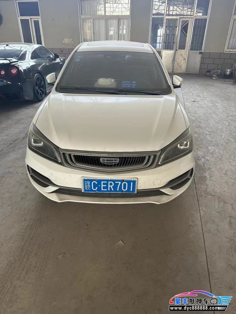 20年吉利帝豪轿车抵押车出售