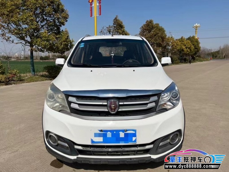 16年金杯华晨750SUV抵押车出售