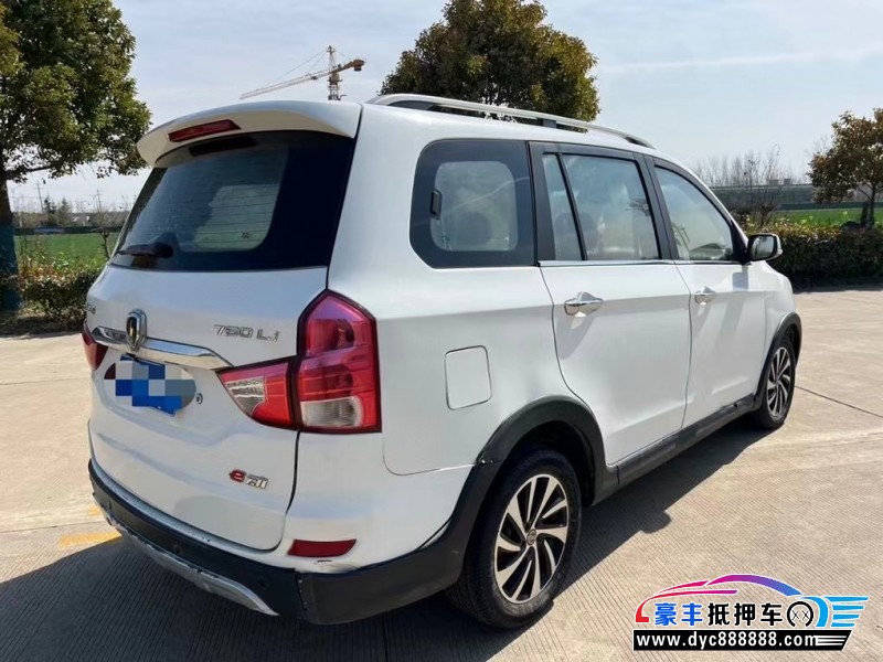 16年金杯华晨750SUV抵押车出售