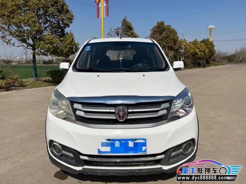 16年金杯华晨750SUV抵押车出售